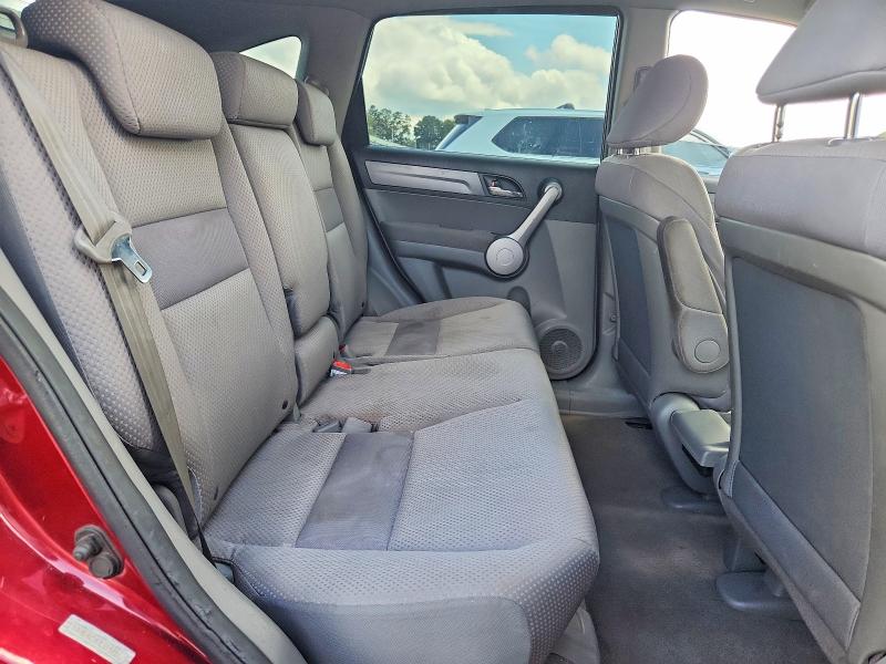 2007 Honda Cr-v მანქანა იყიდება აუქციონზე, vin: 5J6RE48547L014311, აუქციონის ნომერი: 65541176