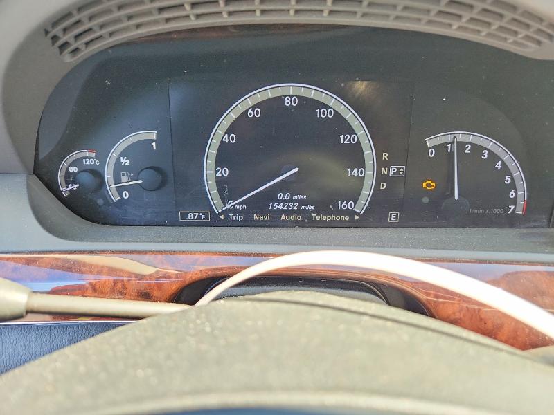 Продажа на аукционе авто 2012 Mercedes-benz S, vin: WDDNG7DB9CA480050, номер лота: 65600996
