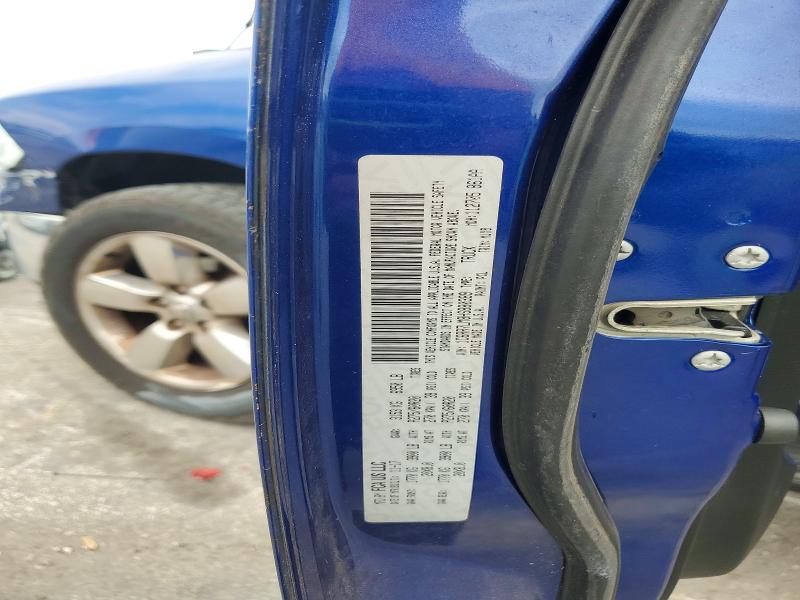 Продаж на аукціоні авто 2017 Ram 1500, vin: 1C6RR7LM8HS880389, номер лоту: 63781786