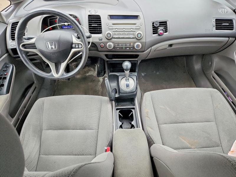 Продажа на аукционе авто 2011 Honda Civic, vin: 2HGFA1F43BH014501, номер лота: 62934366