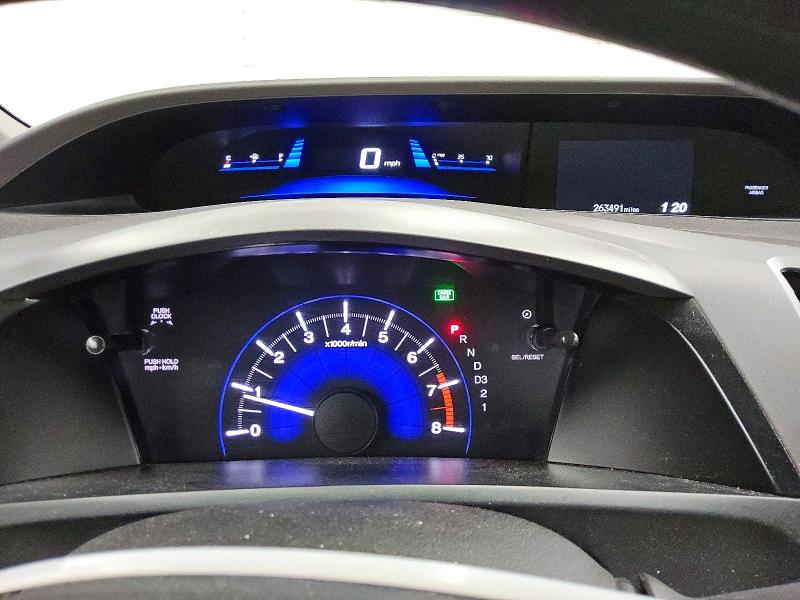Продажа на аукционе авто 2012 Honda Civic, vin: 19XFB2F59CE086732, номер лота: 64107646