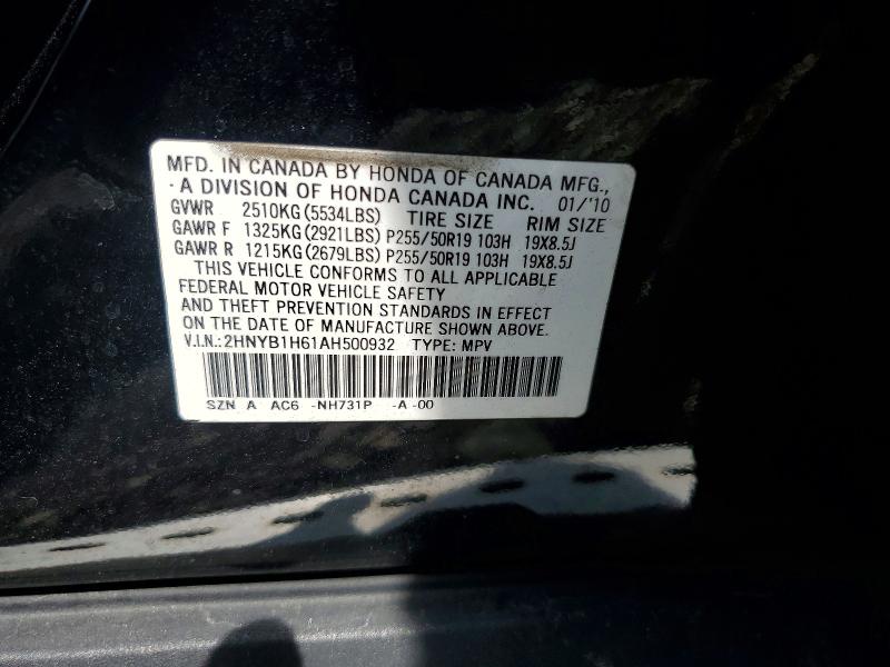 Продаж на аукціоні авто 2010 Acura Zdx, vin: 2HNYB1H61AH500932, номер лоту: 63569776