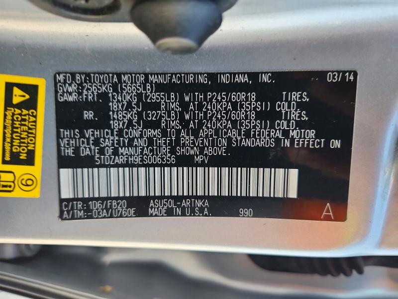 2014 Toyota Highlander მანქანა იყიდება აუქციონზე, vin: 5TDZARFH9ES006356, აუქციონის ნომერი: 67255926