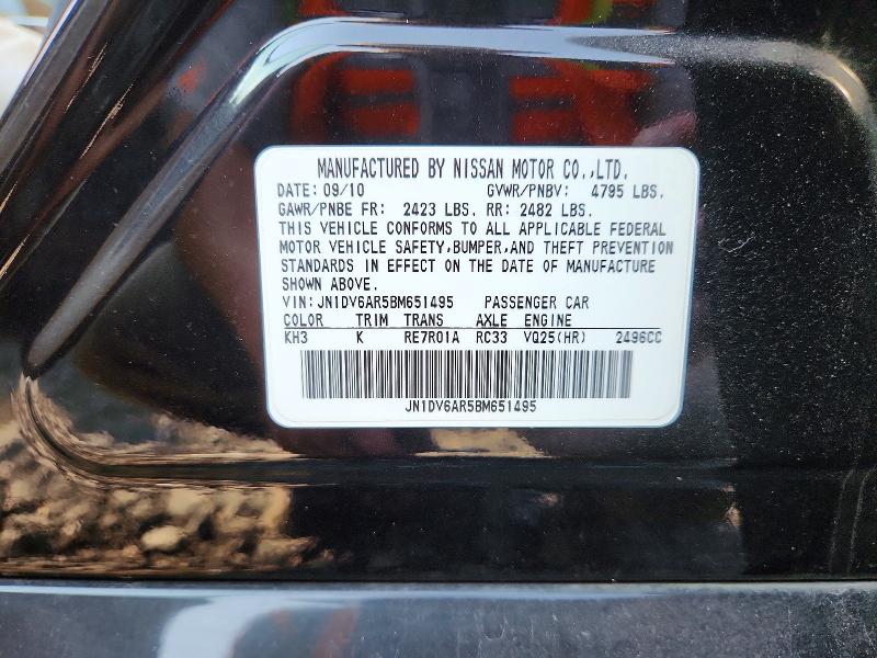Продаж на аукціоні авто 2011 Infiniti G25 Sedan, vin: JN1DV6AR5BM651495, номер лоту: 64652276