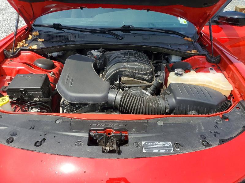 65633636 :رقم المزاد ، 2C3CDXBG7PH612579 vin ، 2023 Dodge Charger مزاد بيع