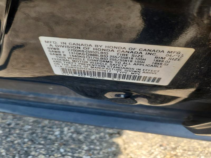 2012 Acura Mdx მანქანა იყიდება აუქციონზე, vin: 2HNYD2H23CH529817, აუქციონის ნომერი: 64818486