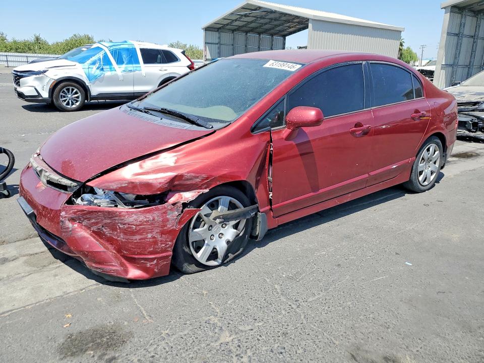 2007 Honda Civic მანქანა იყიდება აუქციონზე, vin: JHMFA16587S000289, აუქციონის ნომერი: 63199146