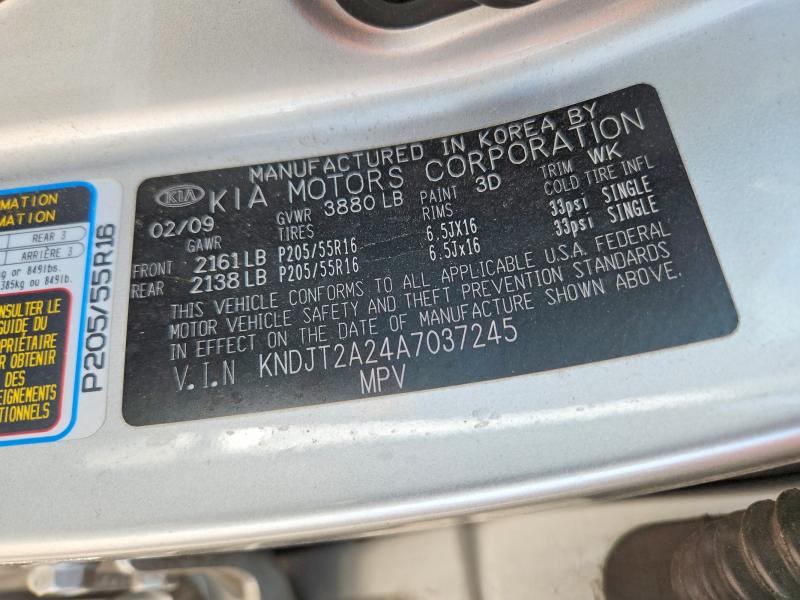 2010 Kia Soul მანქანა იყიდება აუქციონზე, vin: KNDJT2A24A7037245, აუქციონის ნომერი: 63924516