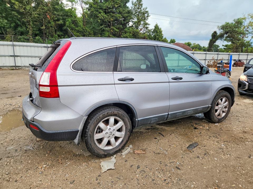 Продажа на аукционе авто 2008 Honda Cr-v, vin: 5J6RE48528L002045, номер лота: 65561076