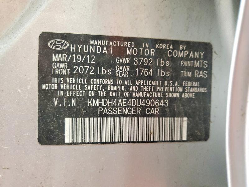 Продаж на аукціоні авто 2013 Hyundai Elantra, vin: KMHDH4AE4DU490643, номер лоту: 65373656