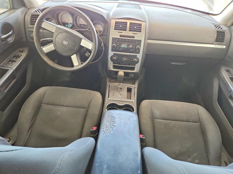 2008 Dodge Charger მანქანა იყიდება აუქციონზე, vin: 2B3KA43GX8H234676, აუქციონის ნომერი: 66716286