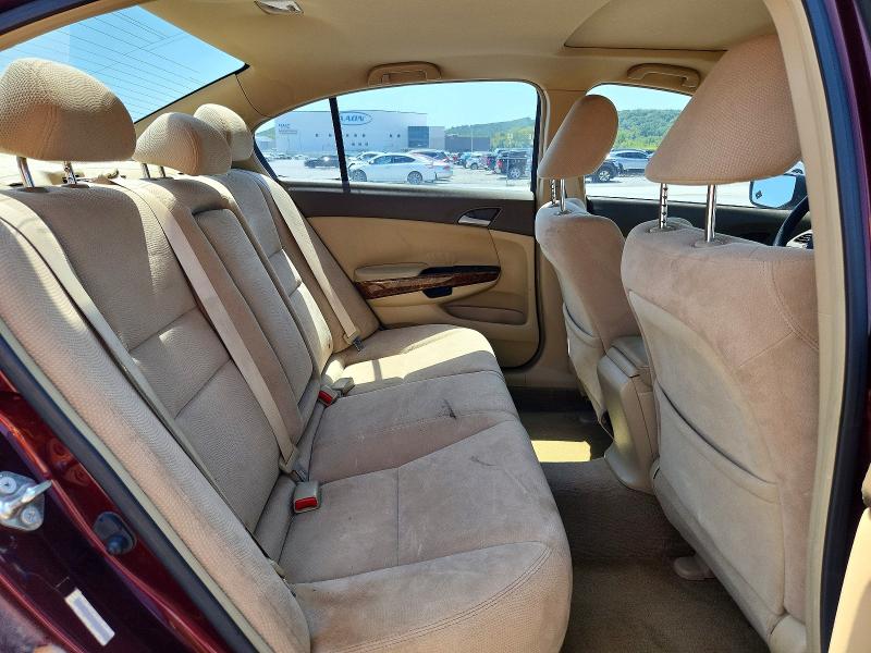 2008 Honda Accord მანქანა იყიდება აუქციონზე, vin: JHMCP26718C040475, აუქციონის ნომერი: 65722856