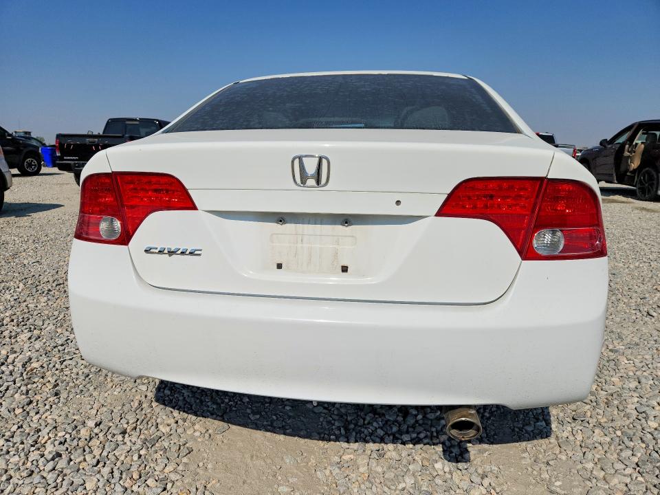 Продаж на аукціоні авто 2008 Honda Civic, vin: 2HGFA16528H331199, номер лоту: 64020866
