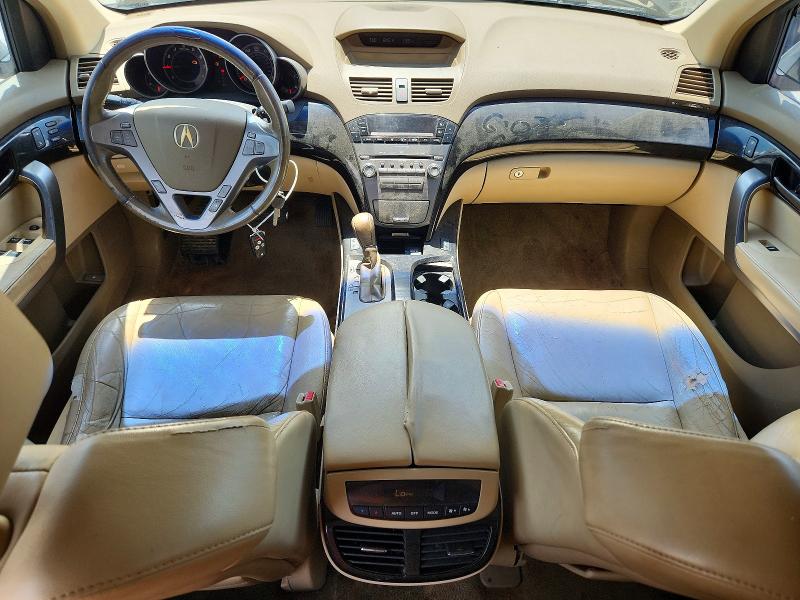 Aukcja sprzedaży 2007 Acura Mdx, vin: 2HNYD28297H508086, numer aukcji: 63516206