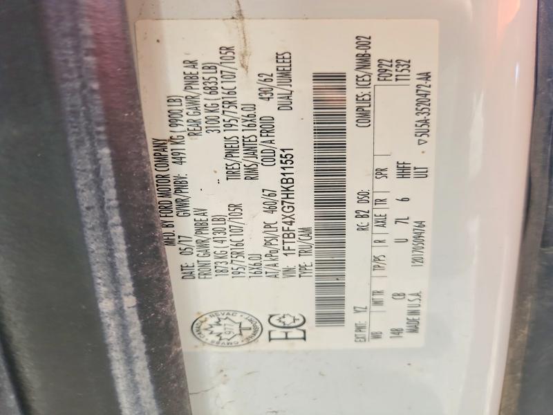 2017 Ford Transit მანქანა იყიდება აუქციონზე, vin: 1FTBF4XG7HKB11551, აუქციონის ნომერი: 64330056