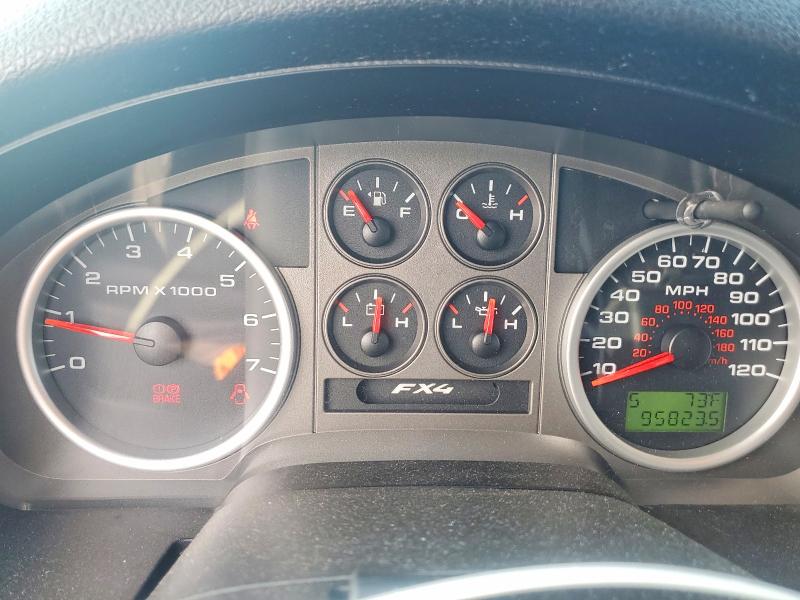 66886916 :رقم المزاد ، 1FTPX14V87FA31512 vin ، 2007 Ford F150 مزاد بيع