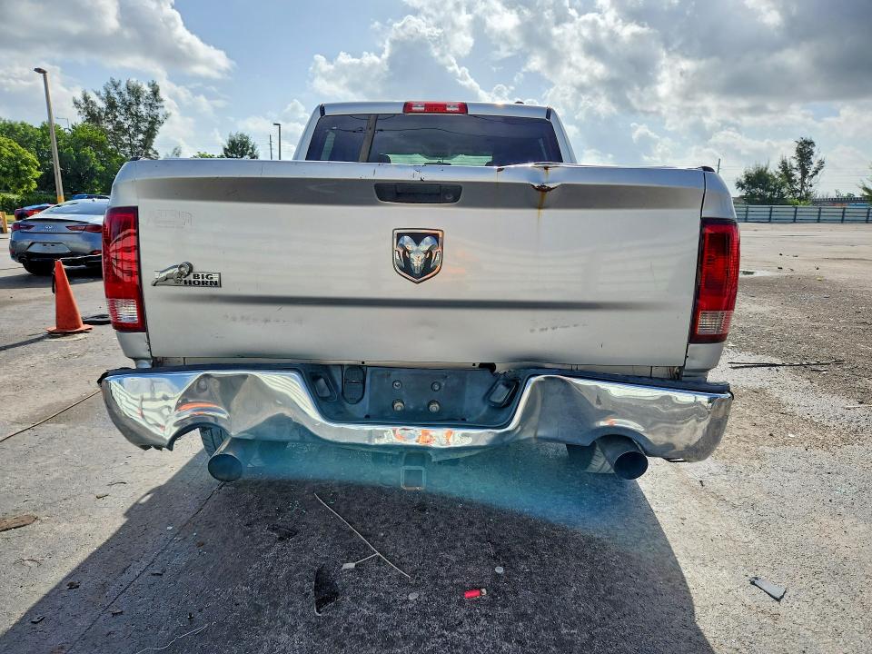 2012 Dodge Ram 1500 მანქანა იყიდება აუქციონზე, vin: 1C6RD6LT1CS153720, აუქციონის ნომერი: 66506316