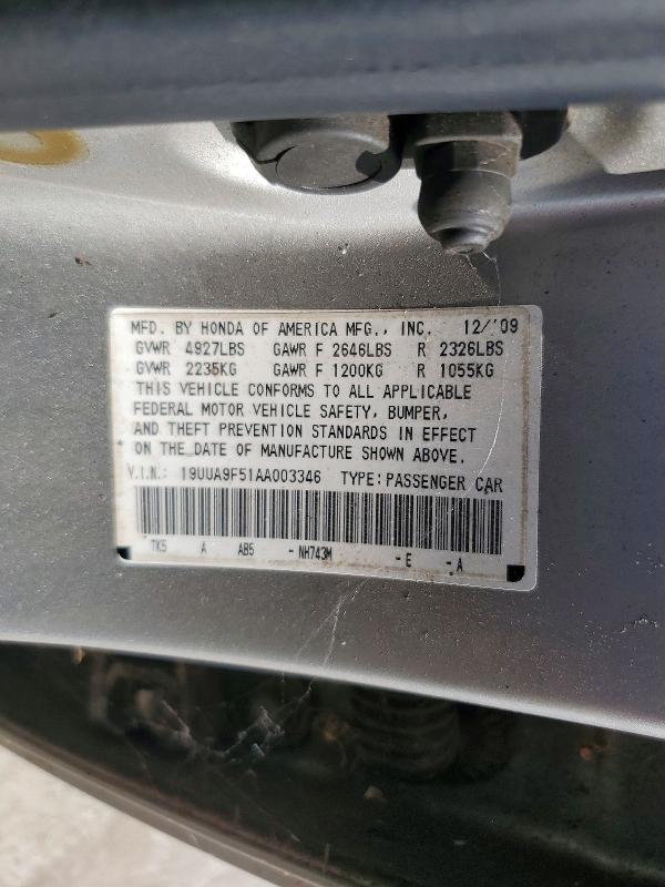 2010 Acura Tl მანქანა იყიდება აუქციონზე, vin: 19UUA9F51AA003346, აუქციონის ნომერი: 65715396