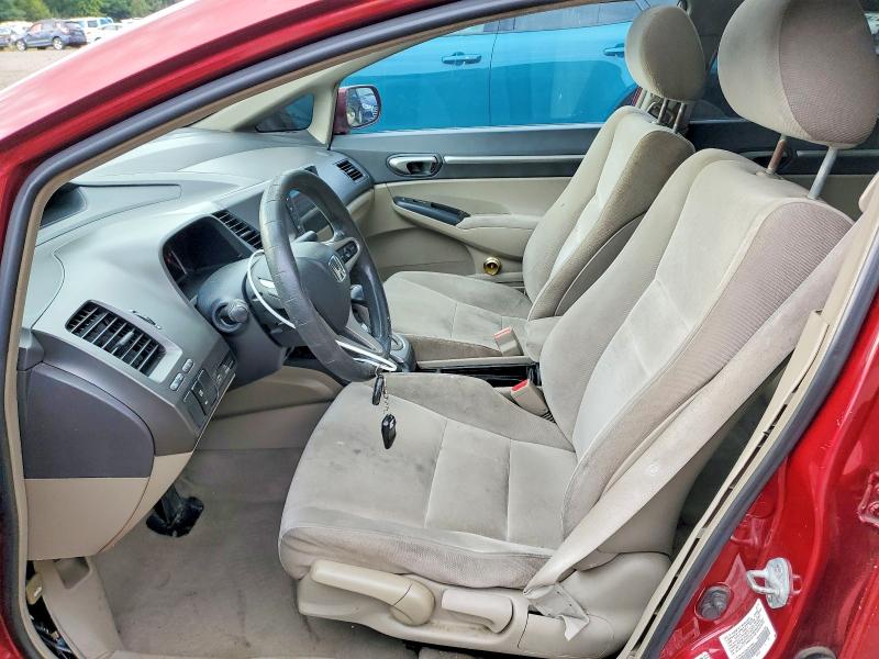 2011 Honda Civic მანქანა იყიდება აუქციონზე, vin: 2HGFA1F8XBH544063, აუქციონის ნომერი: 67276186