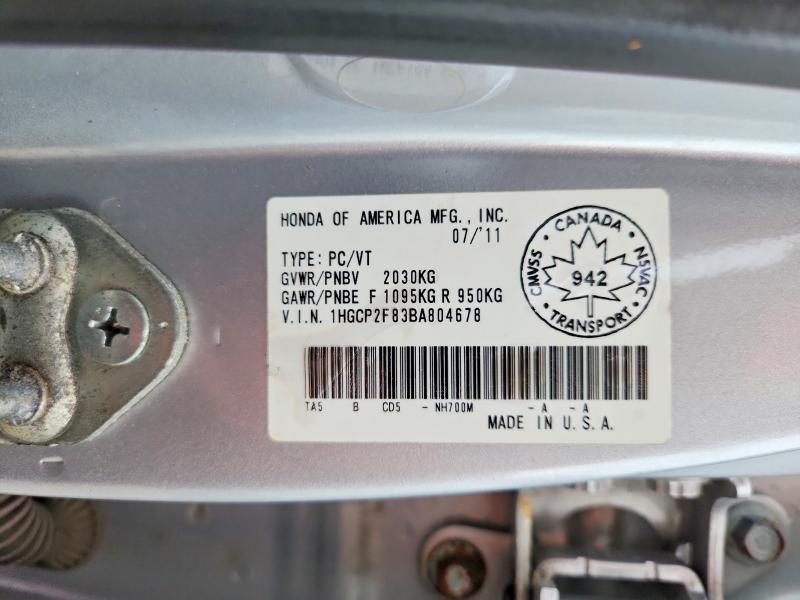 64638656 :رقم المزاد ، 1HGCP2F83BA804678 vin ، 2011 Honda Accord مزاد بيع