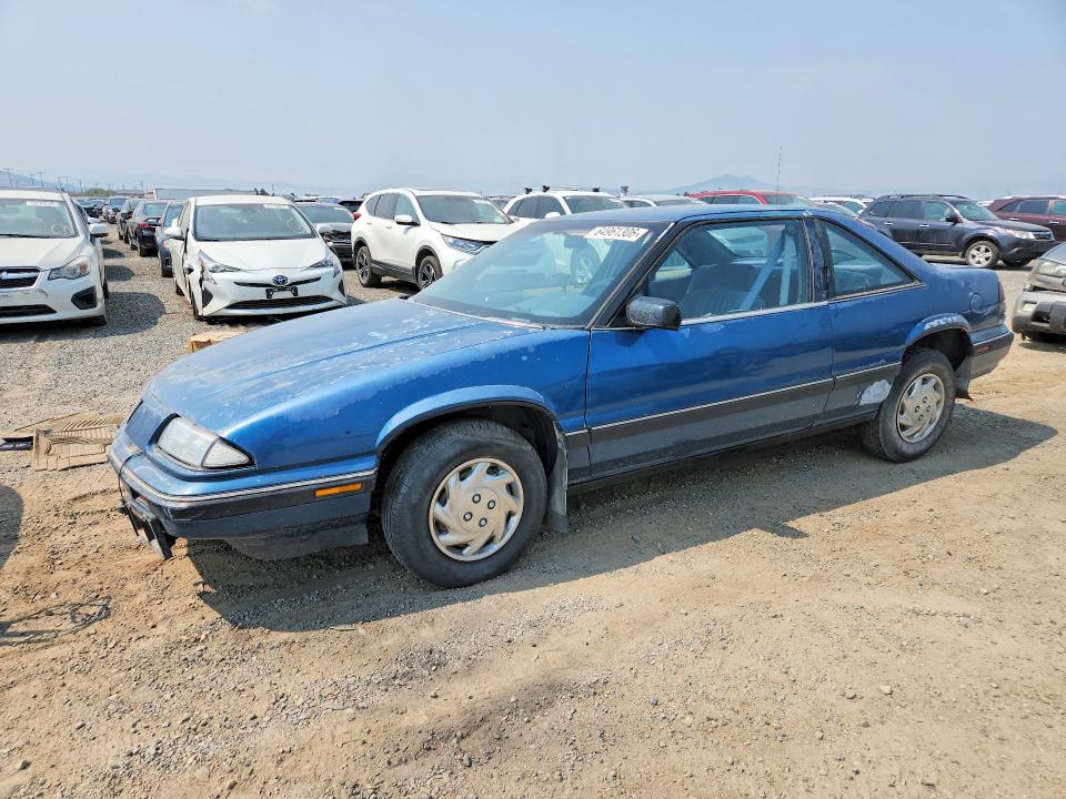 Продажа на аукционе авто 1988 Pontiac Grand Prix, vin: 1G2WJ14W1JF262513, номер лота: 64961306