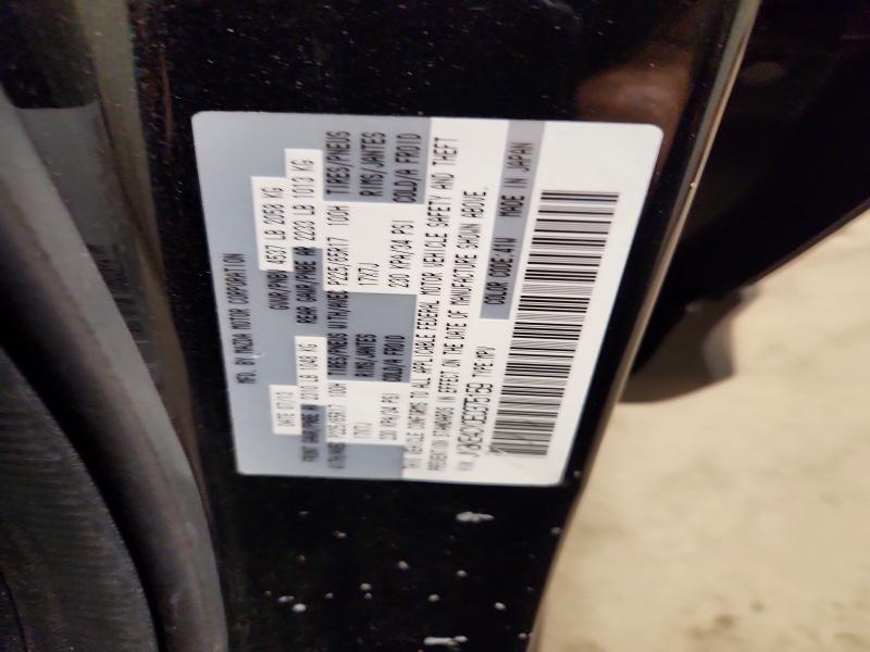 2014 Mazda Cx-5 მანქანა იყიდება აუქციონზე, vin: JM3KE4CY0E0375159, აუქციონის ნომერი: 65331016