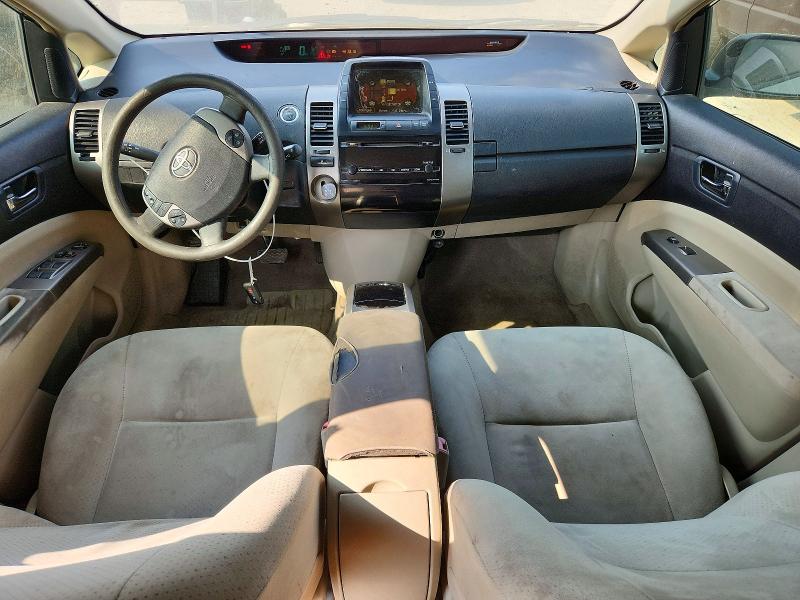 Продажа на аукционе авто 2008 Toyota Prius, vin: JTDKB20U083336811, номер лота: 65959066