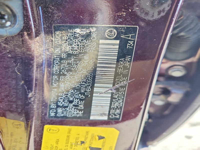 Aukcja sprzedaży 2005 Lexus Es, vin: JTHBA30G655115196, numer aukcji: 66579846