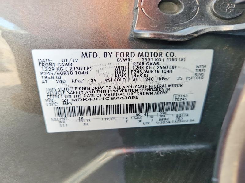Продажа на аукционе авто 2012 Ford Edge, vin: 2FMDK4JC1CBA83058, номер лота: 65376366