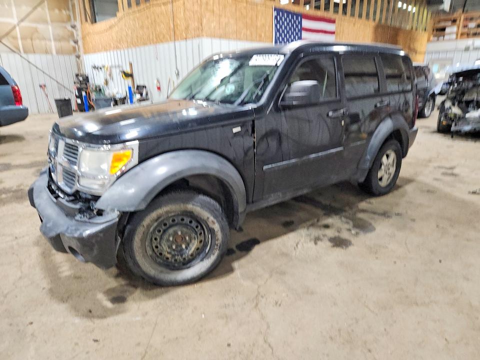 Aukcja sprzedaży 2007 Dodge Nitro, vin: 1D8GU28K07W639007, numer aukcji: 63790916