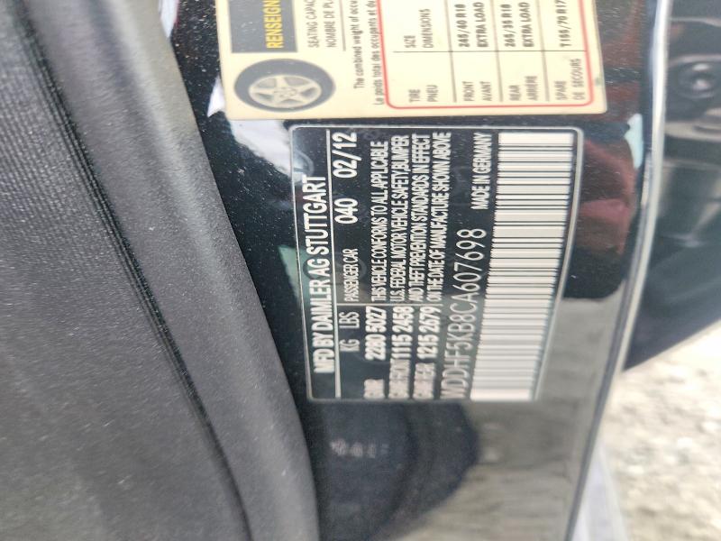 65736786 :رقم المزاد ، WDDHF5KB8CA607698 vin ، 2012 Mercedes-benz E مزاد بيع