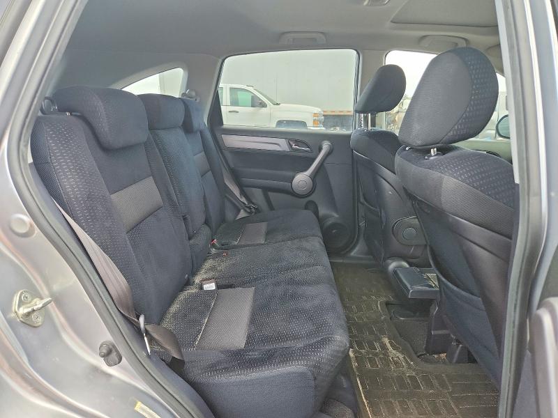 Продажа на аукционе авто 2008 Honda Cr-v, vin: JHLRE38558C044230, номер лота: 64441896
