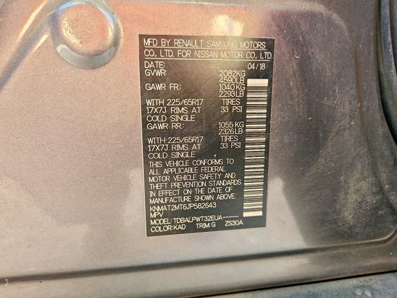 2018 Nissan Rogue მანქანა იყიდება აუქციონზე, vin: KNMAT2MT6JP582643, აუქციონის ნომერი: 65847536