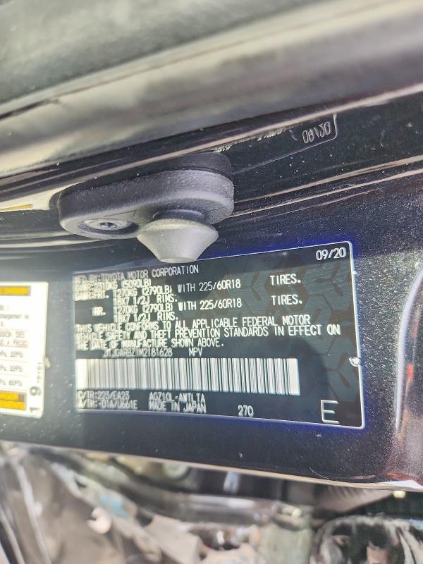 Продажа на аукционе авто 2021 Lexus Nx 300, vin: JTJGARBZ1M2181628, номер лота: 65471246