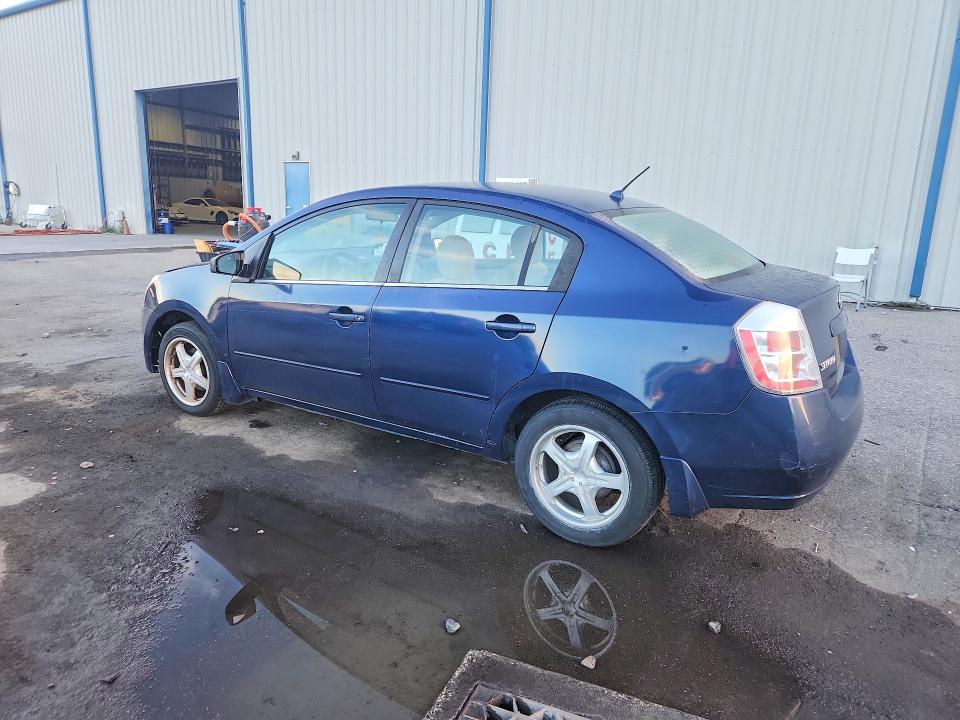 Продажа на аукционе авто 2008 Nissan Sentra, vin: 3N1AB61EX8L620657, номер лота: 64037626