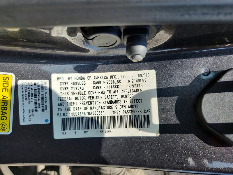 2011 Acura Tl მანქანა იყიდება აუქციონზე, vin: 19UUA8F57BA000561, აუქციონის ნომერი: 64597386