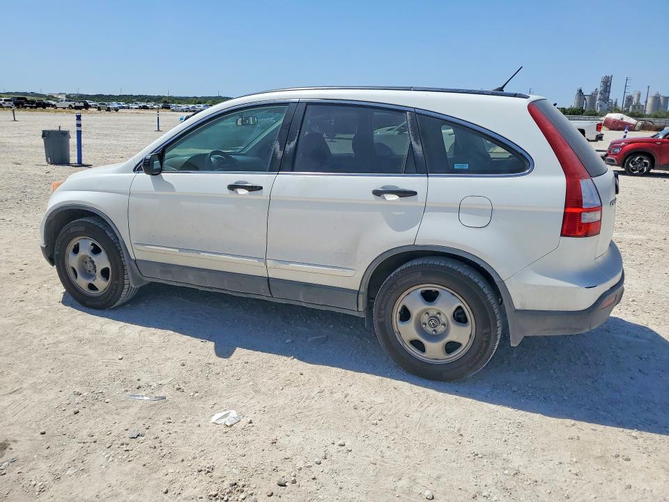 2007 Honda Cr-v მანქანა იყიდება აუქციონზე, vin: JHLRE38367C079775, აუქციონის ნომერი: 66304606