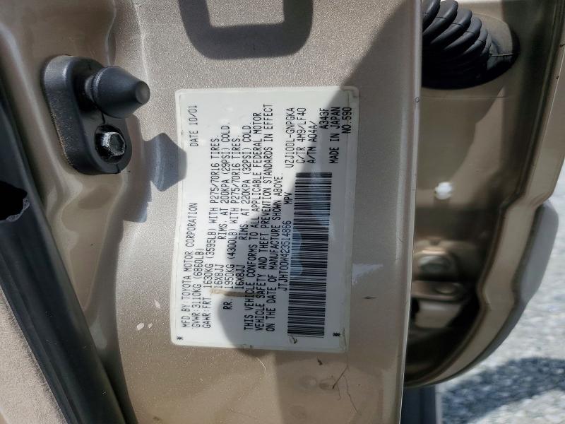 2002 Lexus Lx მანქანა იყიდება აუქციონზე, vin: JTJHT00W423514866, აუქციონის ნომერი: 63777886