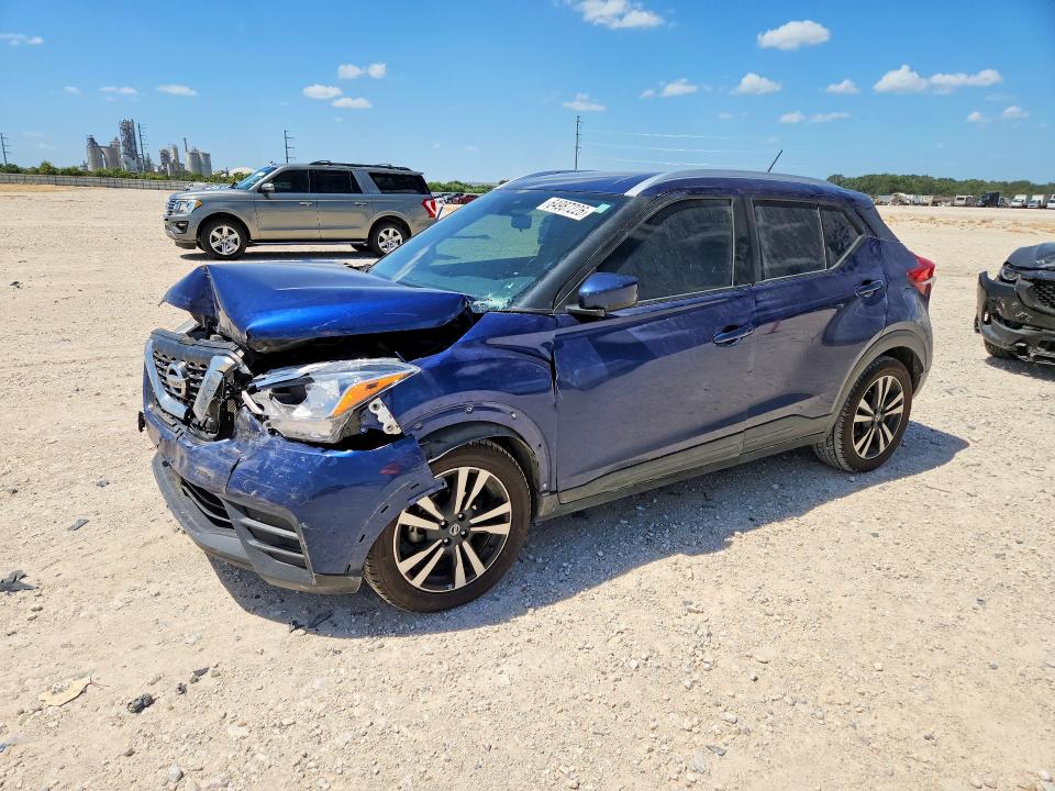 2020 Nissan Kicks მანქანა იყიდება აუქციონზე, vin: 3N1CP5CV7LL530277, აუქციონის ნომერი: 64987226