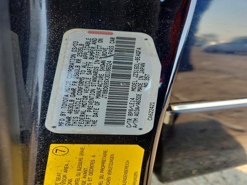Aukcja sprzedaży 2003 Lexus Gs, vin: JT8BD69SX30186024, numer aukcji: 64939986