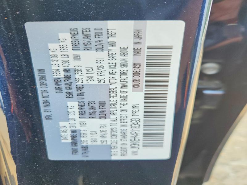 Продажа на аукционе авто 2024 Mazda Cx-90, vin: JM3KKBHA4R1183493, номер лота: 64054686