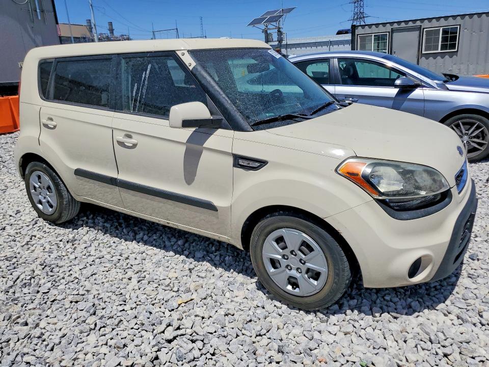 Aukcja sprzedaży 2012 Kia Soul, vin: KNDJT2A57C7391371, numer aukcji: 63736926