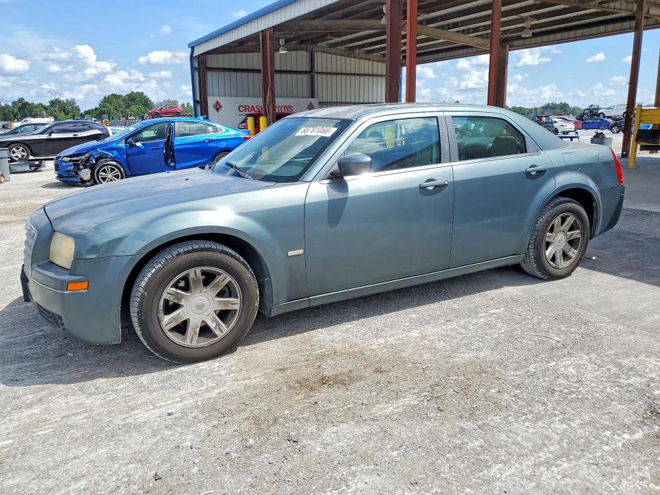 Aukcja sprzedaży 2005 Chrysler 300, vin: 2C3AA53GX5H574247, numer aukcji: 66781066