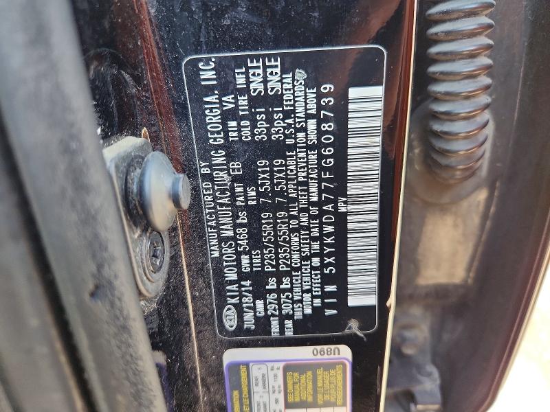 Продажа на аукционе авто 2015 Kia Sorento, vin: 5XYKWDA77FG608739, номер лота: 66721906