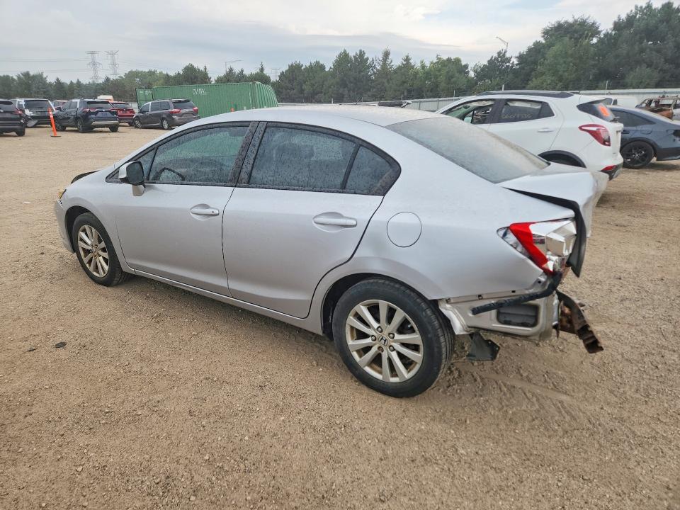 Продажа на аукционе авто 2012 Honda Civic, vin: 19XFB2F97CE035040, номер лота: 65705746