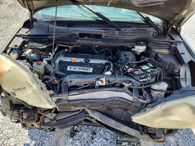 2009 Honda Cr-v მანქანა იყიდება აუქციონზე, vin: 5J6RE38779L023292, აუქციონის ნომერი: 66621566