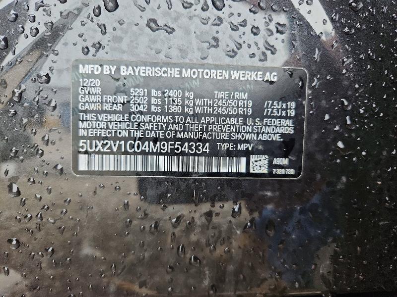 Продаж на аукціоні авто 2021 Bmw X4, vin: 5UX2V1C04M9F54334, номер лоту: 64575956