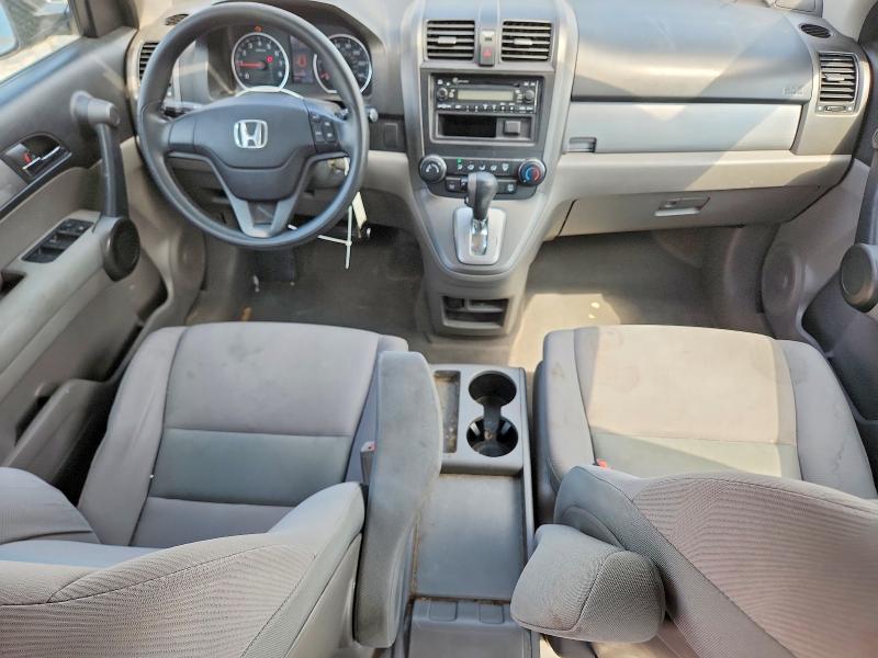 Aukcja sprzedaży 2010 Honda Cr-v, vin: 5J6RE4H33AL063702, numer aukcji: 64871686