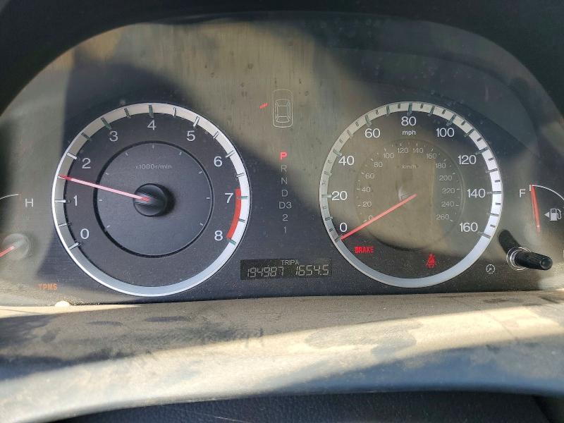 2009 Honda Accord მანქანა იყიდება აუქციონზე, vin: 1HGCP26339A194828, აუქციონის ნომერი: 64745666