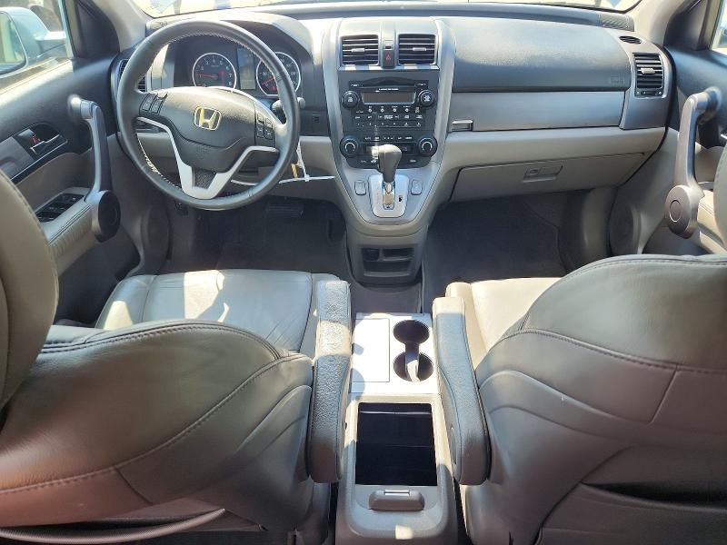 Продажа на аукционе авто 2008 Honda Cr-v, vin: 5J6RE48778L020719, номер лота: 65797756